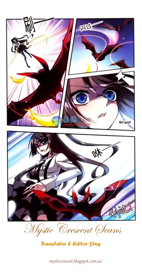 Vampire Sphere Chapter 2 23